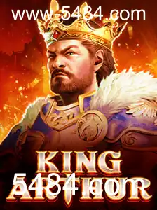 Explorando o Mundo de KingArthur: Um Jogo de Estratégia Épico